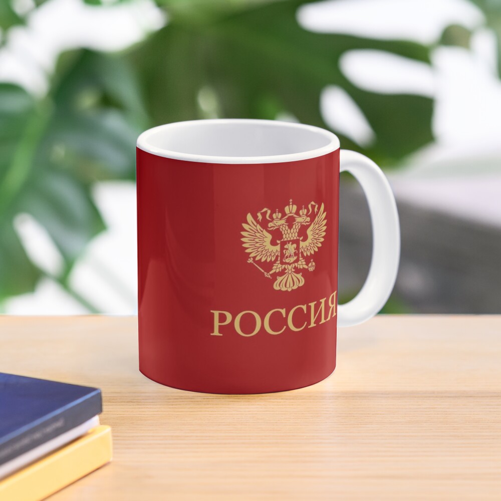 Russia Gold Classic  Mug Print - Coffee Tea Picture reseña y precio