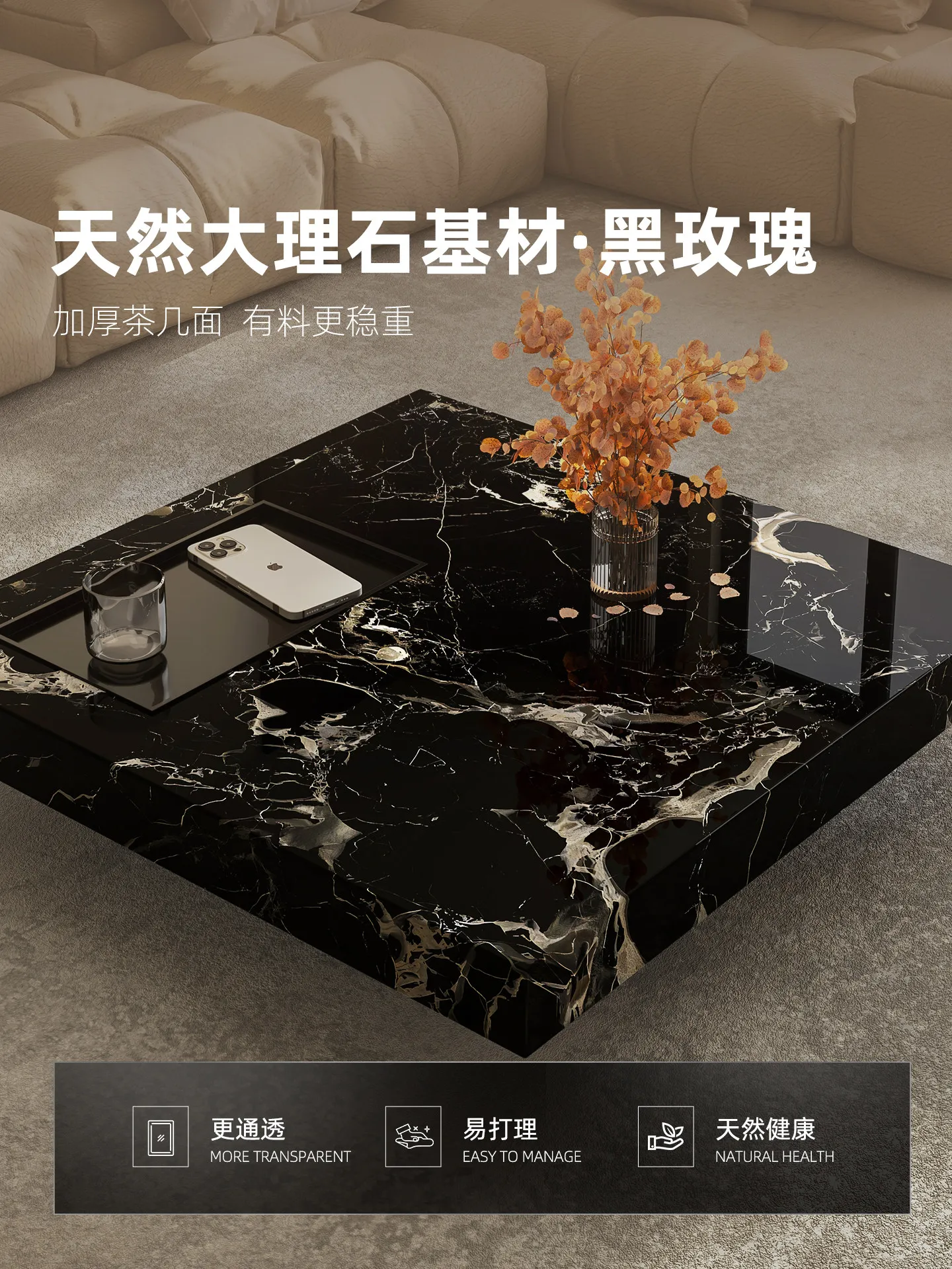b11-7.2 light luxury marble co - Coffee&Tea House Opinie reseña y precio