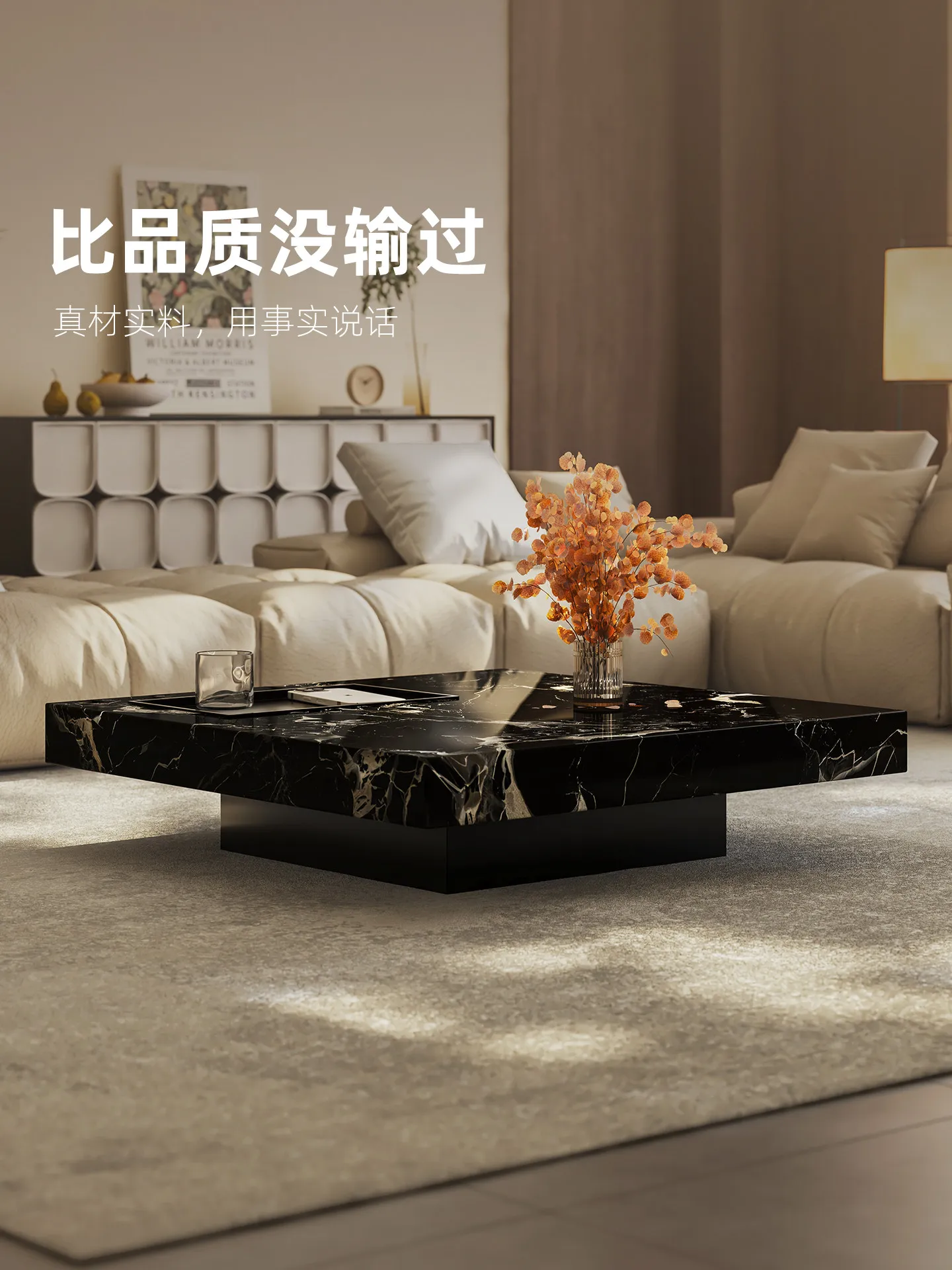 b11-7.2 light luxury marble co - Coffee&Tea House Opinie reseña y precio