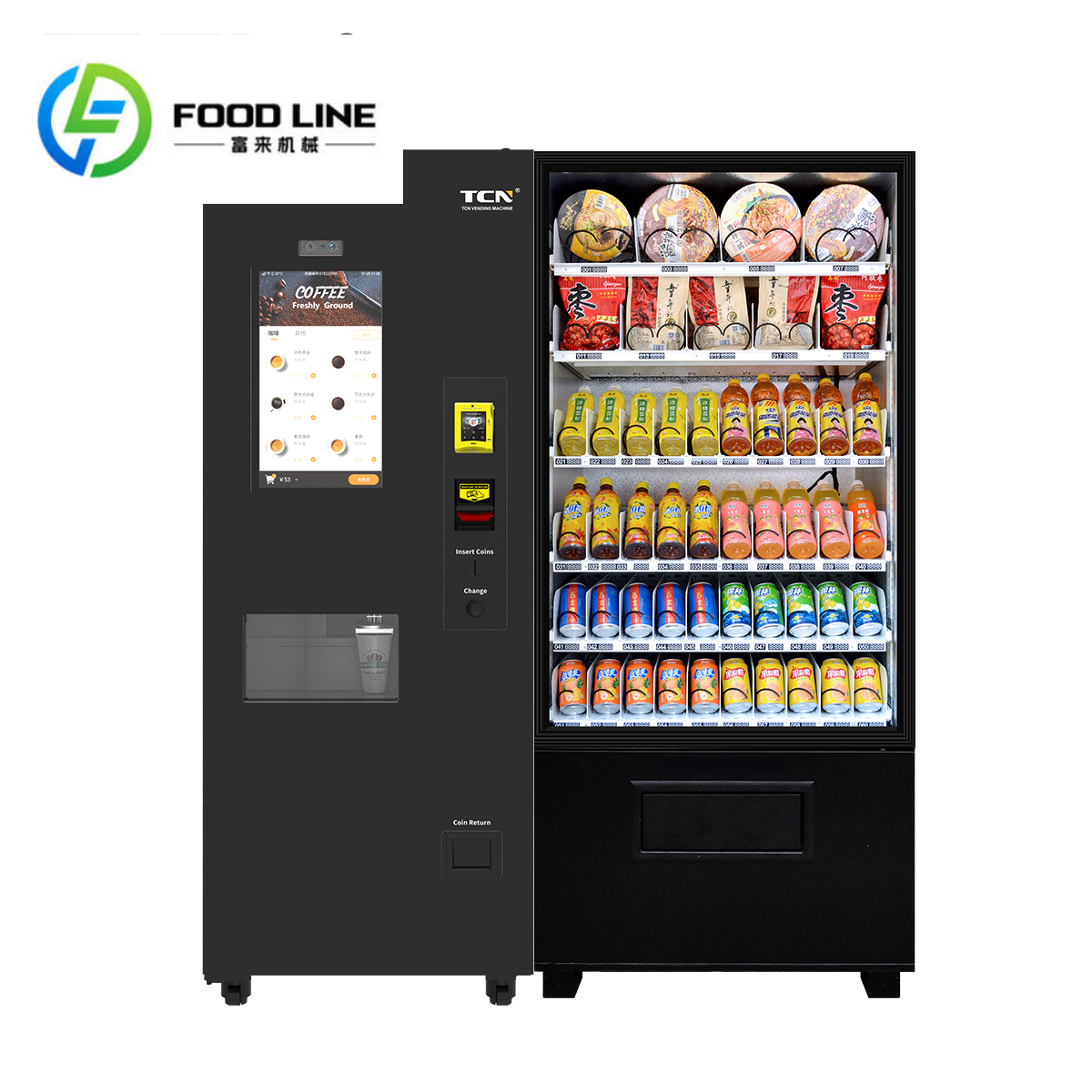 FULAI  High Quality 3 Differen - Coffee Tea Difference reseña y precio