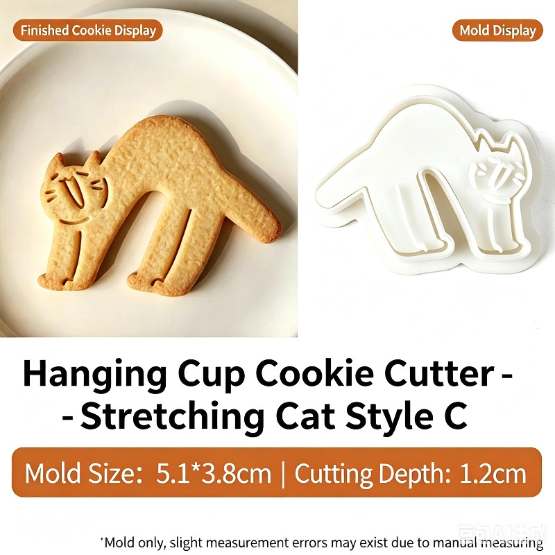 Cartoon Hanging Cup Cat Cookie - Mug Tea Coffee reseña y precio