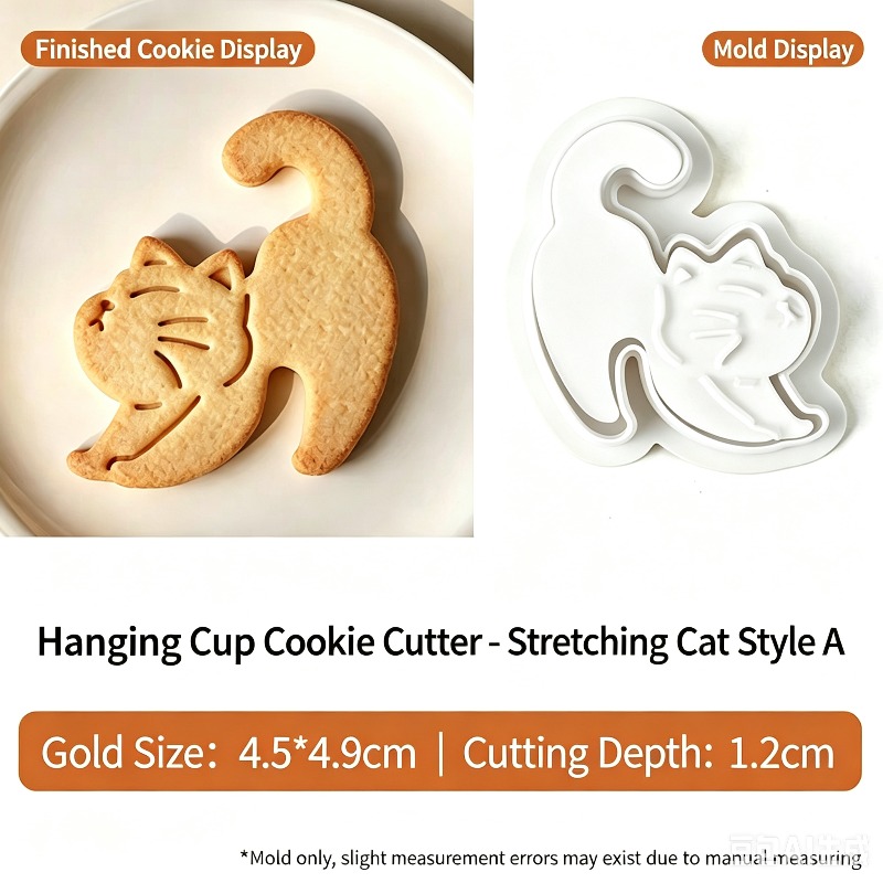 Cartoon Hanging Cup Cat Cookie - Mug Tea Coffee reseña y precio